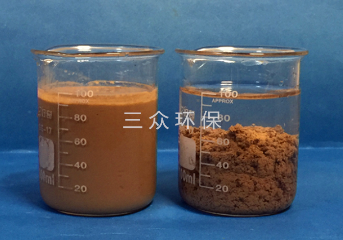 皮革行業(yè)污水處理方案